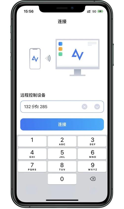 手机远程控制电脑软件anyviewer,简单,高清,无需公网ip的软件
